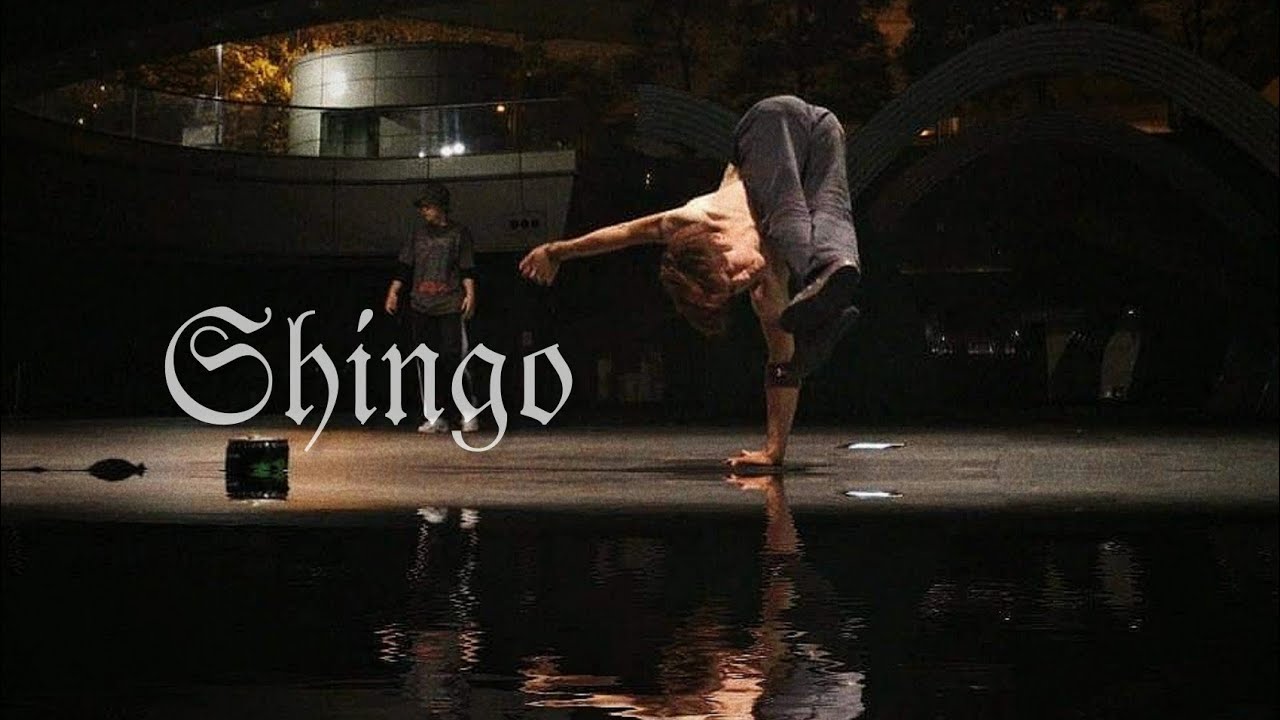 BBOY SHINGO - MASTER OF TRICKS COMBO