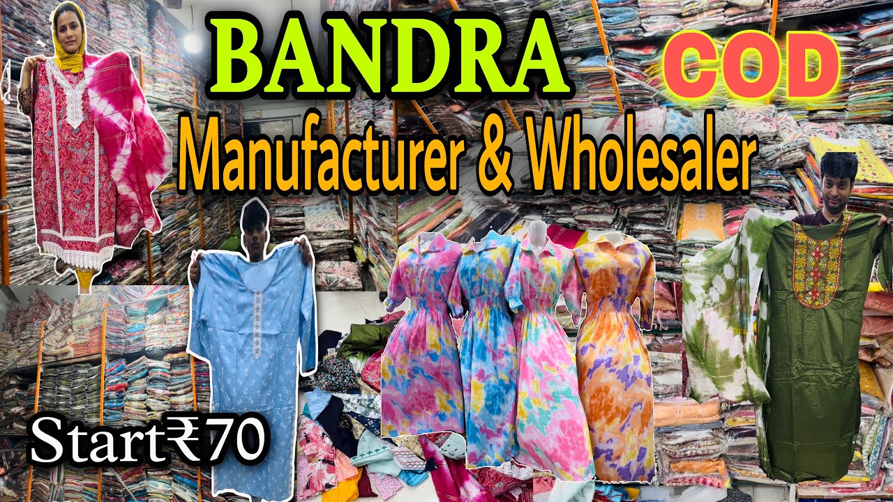 Bandra | MANUFACTURER & WHOLESALER | Start ₹70 | RUKHSAR GARMENT |Hidden Wholesale Market in Mumbai