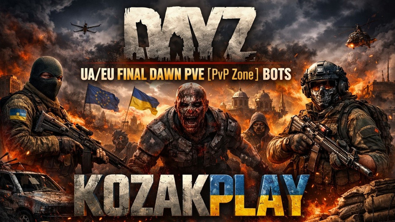 DAYZ/Українською/Короткиий стрім/PVE/PVP/#українською#dayz#dayzgamers #dayzgameplay