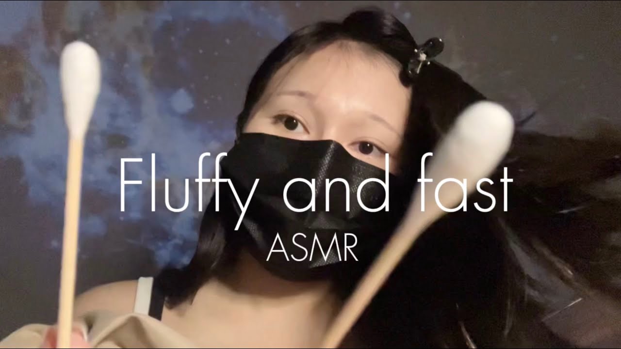ASMR ear cleaning Fast แคะหูที่ให้ความนุ่มนวลและรวดเร็ว (ส่งเข้านอนน!!)