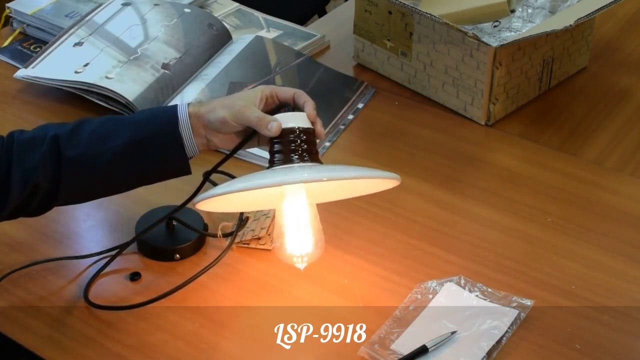 Керамический подвес &laquo;LOFT&raquo; LSP-9918