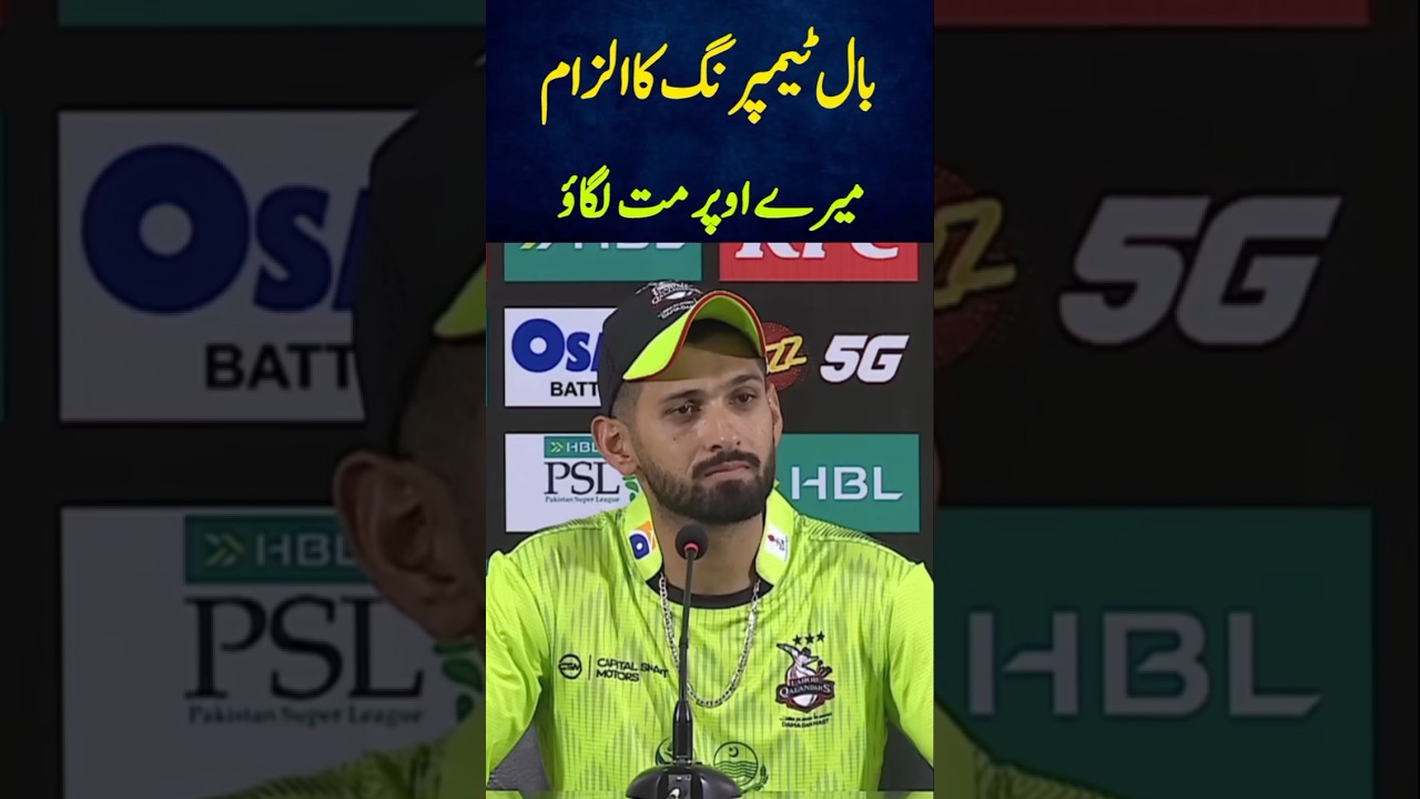 DON'T BLAME | KARACHI KINGS VS LAHORE QALANDAR HIGHLIGHTS | PSL 11 HIGHLIGHTS TODAY