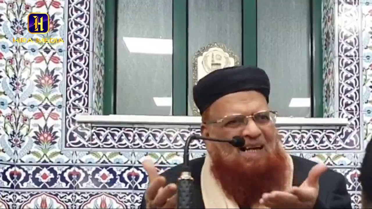 Mufti Muhammad Taqi Usmani ! Speech in Upton lane Masjid ! Hira Media