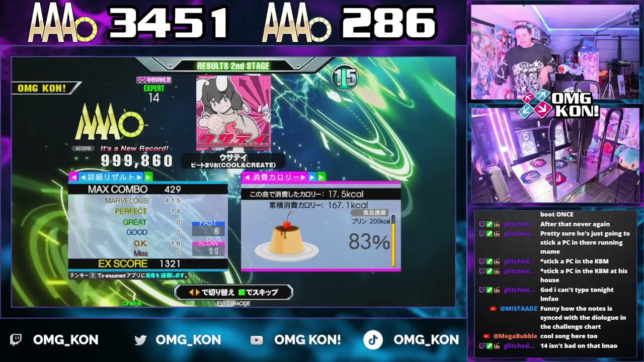 OMG KON! | ウサテイ (D-EXPERT 14) PFC AAA 999,860 [DDR A3]