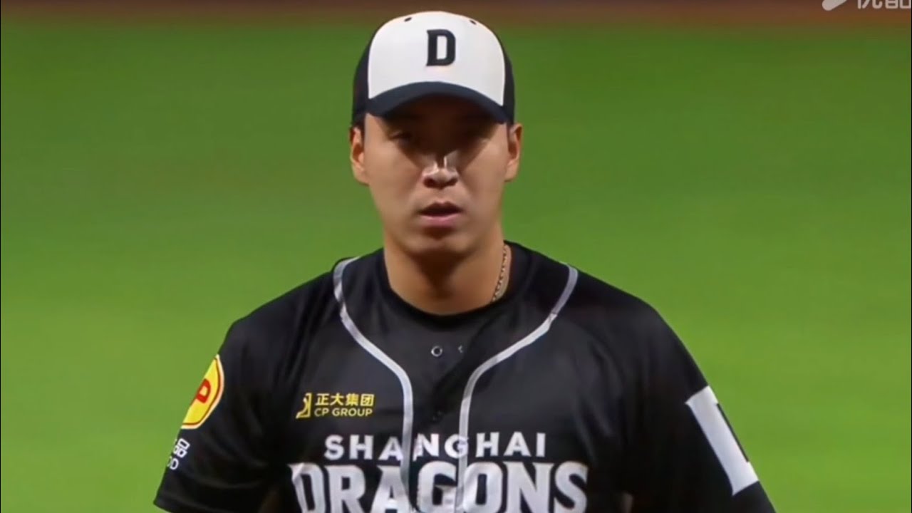 1월30일 선성권 차이나시리즈 1차전 투구 풀버전 중국프로야구 CPB