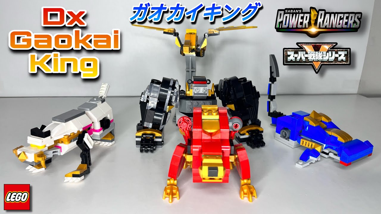 Pt.1 Dx “Gaokai King” / “Wild Fury Megazord” review (Lego Megazord) (Lego Combiner) Gaoking