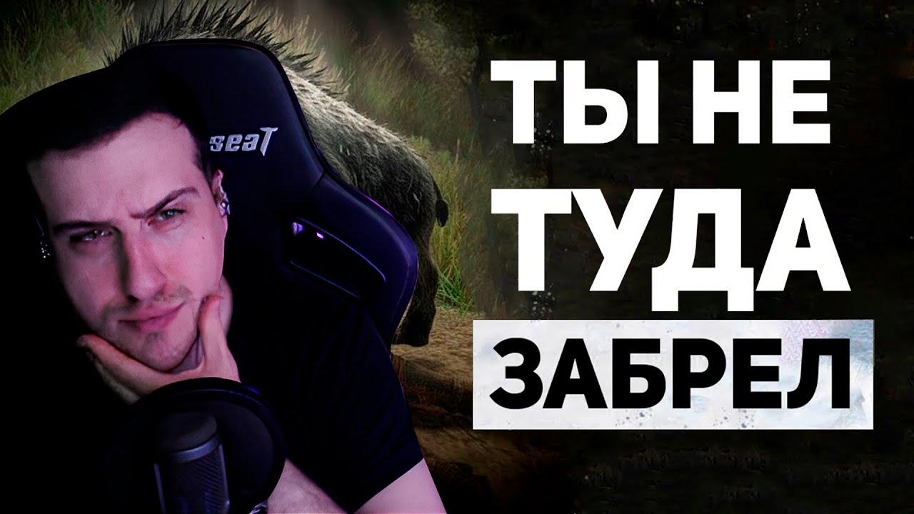 Внезапно сложные моменты в играх | Реакция На БУЛДЖАТь