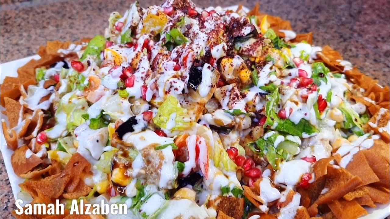 سلطة مقالي من اطيب الوصفات لسلطة المقالي شهية غنية فخمه 😋