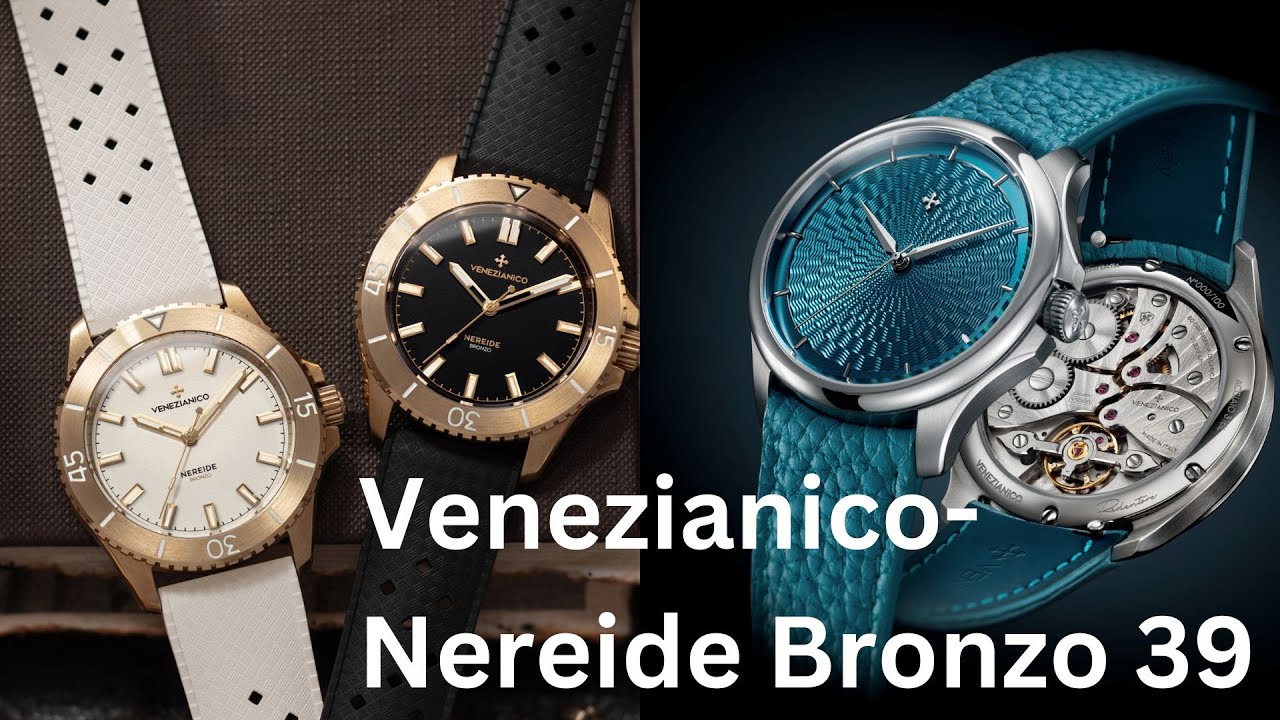 我點睇依個Brand ? Venezianico -發展緊，向前踏出改進。Nereide Bronzo 39