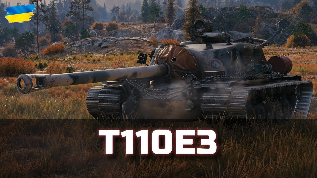 T110E3 + ЧЕЛЛЕНДЖ - World of Tanks UA