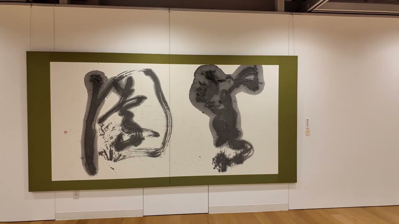 神奈川独立展