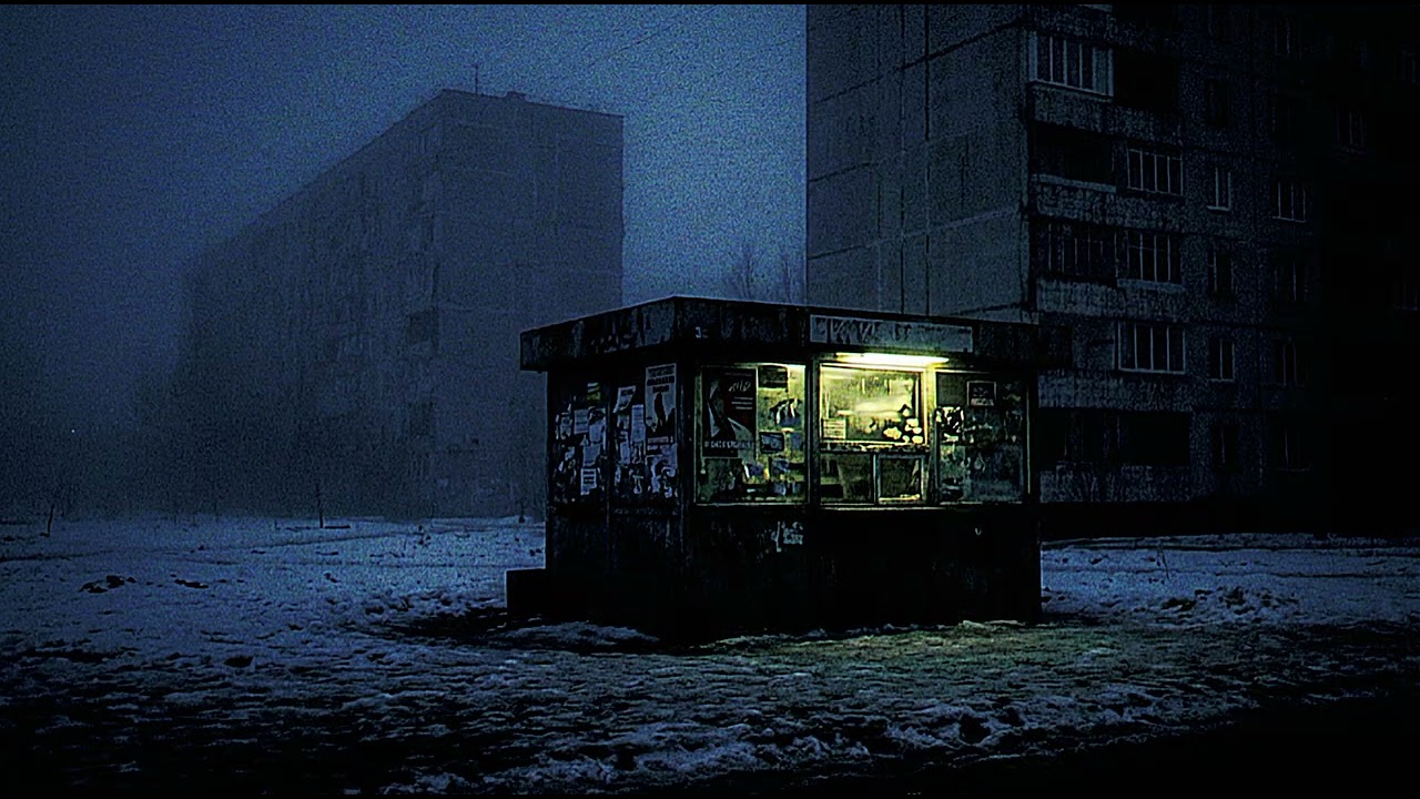 КИОСК (The Kiosk) Russian Doomer Music