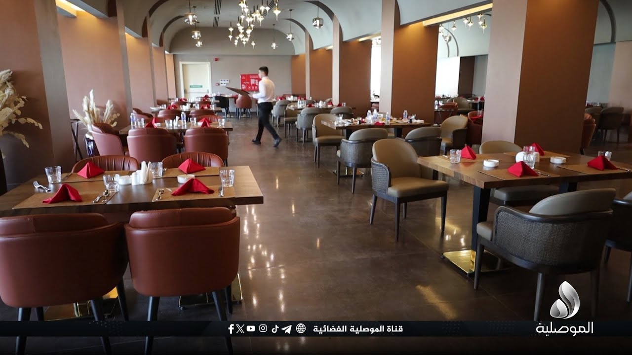 فندق رمادا بلازا يفتح أبوابه لاستقبال ضيوف الموصل وأهاليها.. وعروض خاصة للعرسان