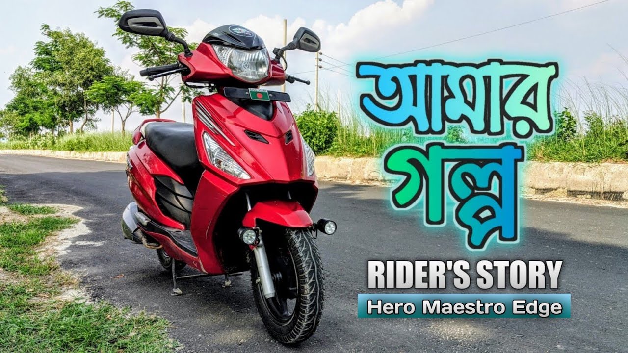 My Rider Story || Hero Maestro Edge Scooter || ScooterMan
