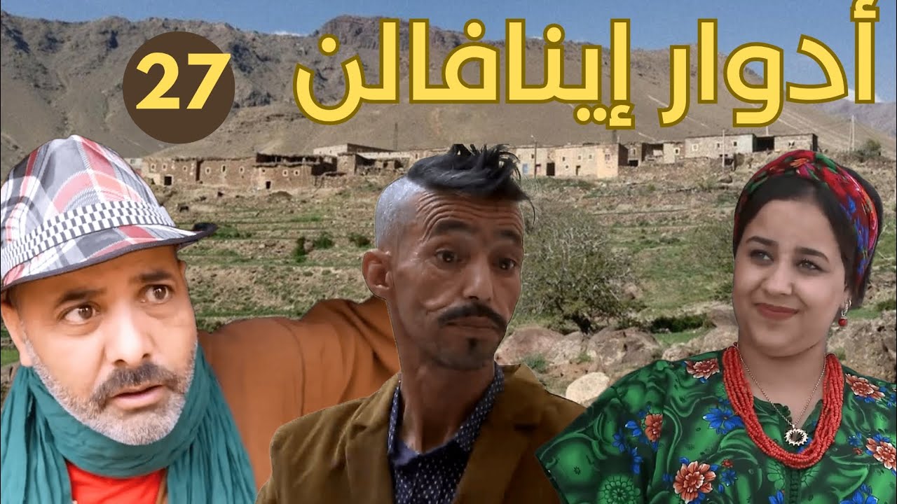 سلسلة 