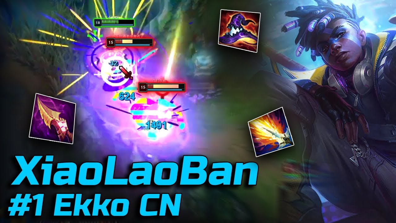 Rank 1 Ekko : INSANE ONE SHOT COMBO - Engsub