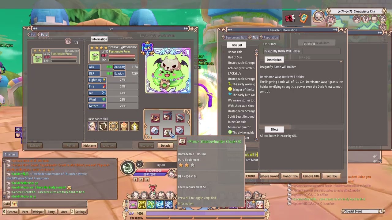 Glory Destiny Reborn Aimu Lv 80 Oblivion Shatterfang progression record