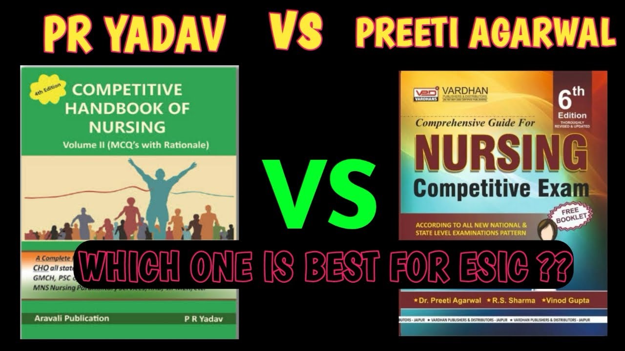 PR Yadav या Preeti Agarwal  ?? 📚 KONSI BOOK BEST RHEGI ????