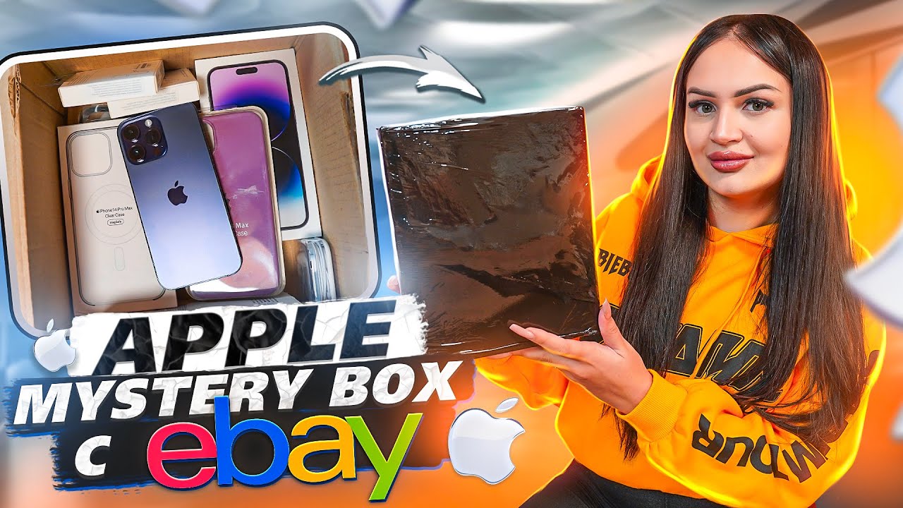 Купила MISTERY BOX с техникой APPLE на EBAY / НЕ КЛИКБЕЙТ! / iPhone 14 Pro Max!
