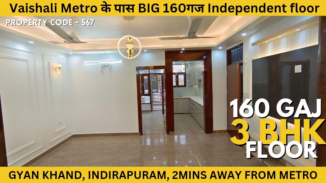 Big Size at Unbelievable Price 😱 160GAJ 3BHK independent floor with lift & parking in Indirapuram