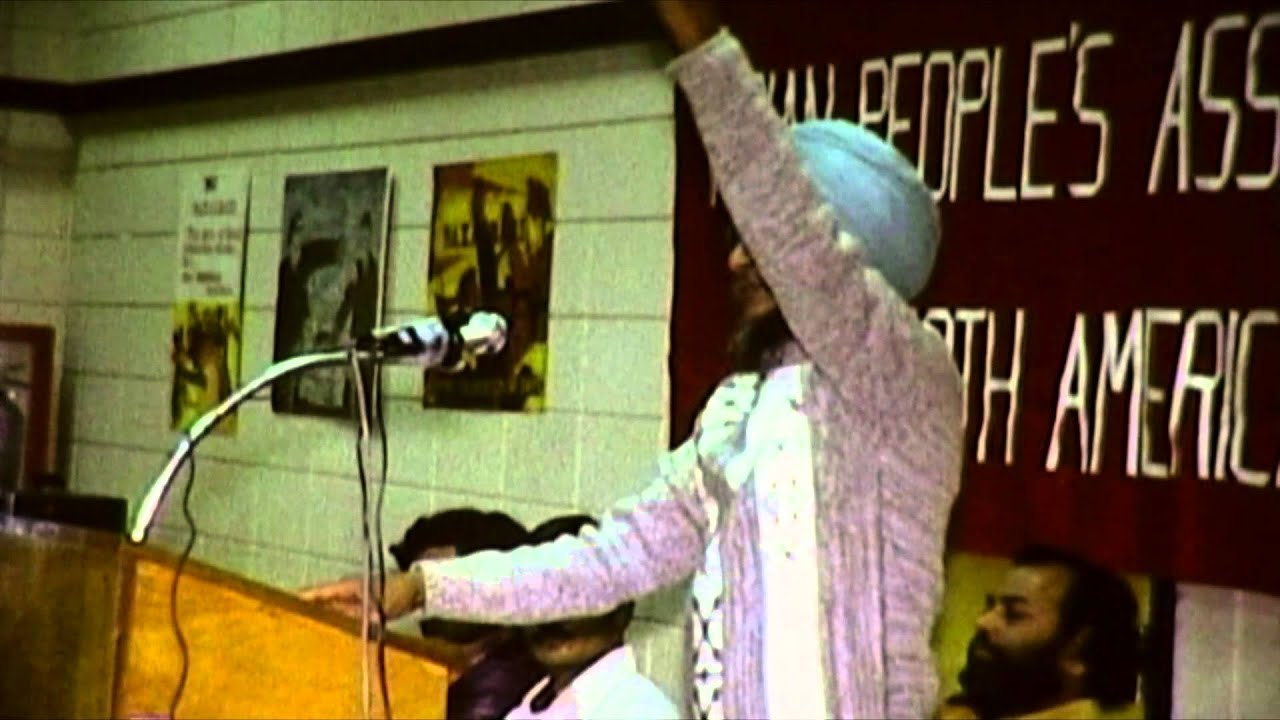 ਸੰਤ ਰਾਮ ਉਦਾਸੀ ਲਾਈਵ- ਪੋਰਟ ਅਲਬਰਨੀ, ਕੈਨੇਡਾ, 1979 (Sant Ram Udasi Live-  Canada, 1979)