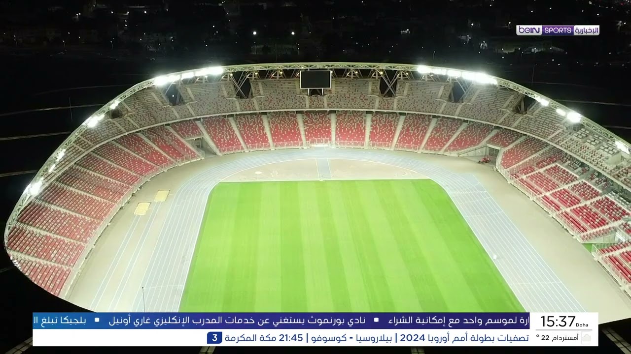تقرير حول ملاعب كرة القدم الجزائرية بمعايير عالمية وهندسة معمارية دقيقة