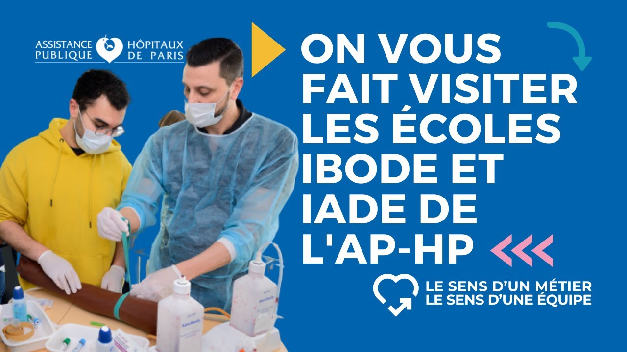 Les écoles IBODE et IADE de l'AP-HP : présentation de la formation et des nouveaux locaux