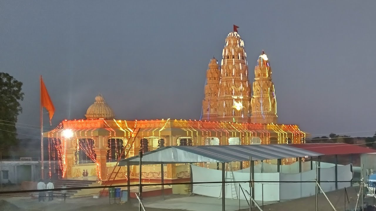 Bhoyegaon Temple - Pranpratishta Sohala