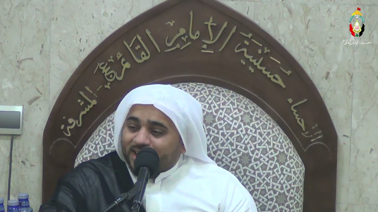 حسينية الإمام القائم بالمبرز(مشرفة)الملا حسين الحافظ-ليلة13شعبان1447هـ