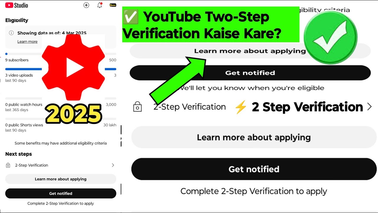 YouTube two step verification kaise kare | 2 step verification kaise kare 2025| Channel Verification