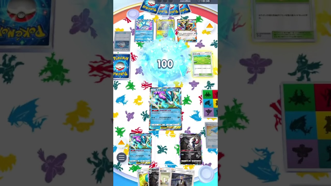 【ゲーム実況】ポケポケ346日後に40歳になるいつまでも若々しくありたいアラフォー￼