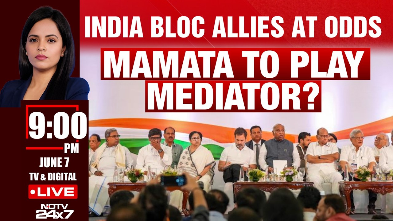 INDIA Block Meeting LIVE Updates | India Block Allies At Odds | Mamata To Play Mediator?