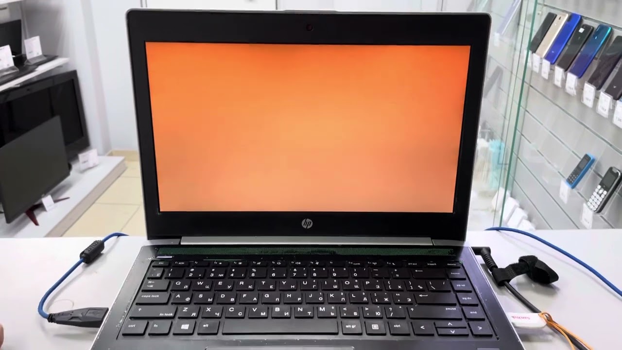 HP ProBook 430 G5