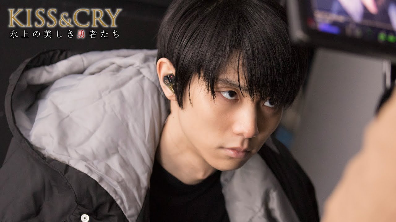 羽生結弦選手の鋭い表情に射抜かれる！　ロッテ新CM＆メイキング公開！「GUM FOR THE GAME」プロジェクト始動！