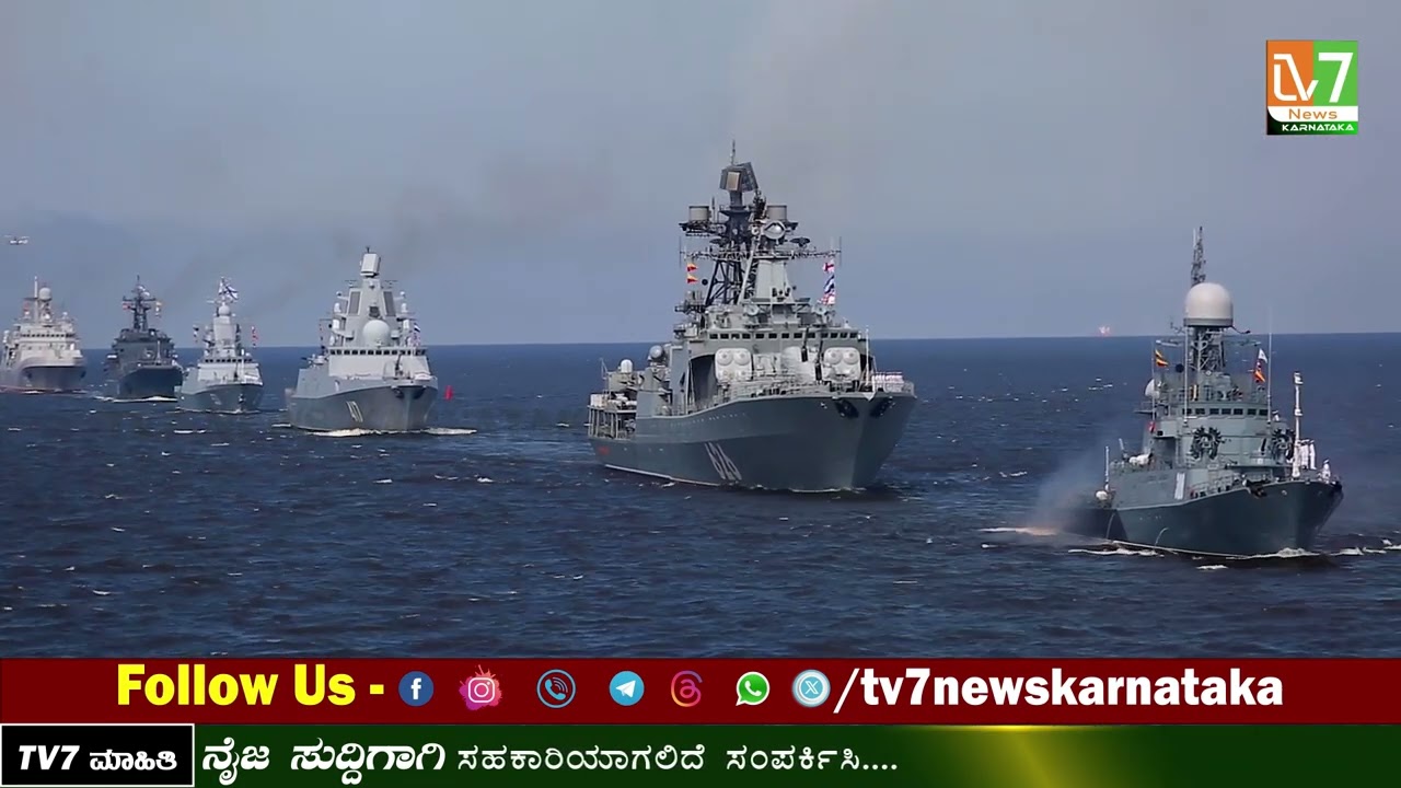 ಇರಾನ್ನಿಂದ ಭಾರತಕ್ಕೆ ಬಂತು ಗುಡ್ ನ್ಯೂಸ್ ಎಲ್ಪಿಜಿ ಬಿಕ್ಕಟ್ಟಿಗೆ ಪರಿಹಾರ | @Tv7newskarnataka 