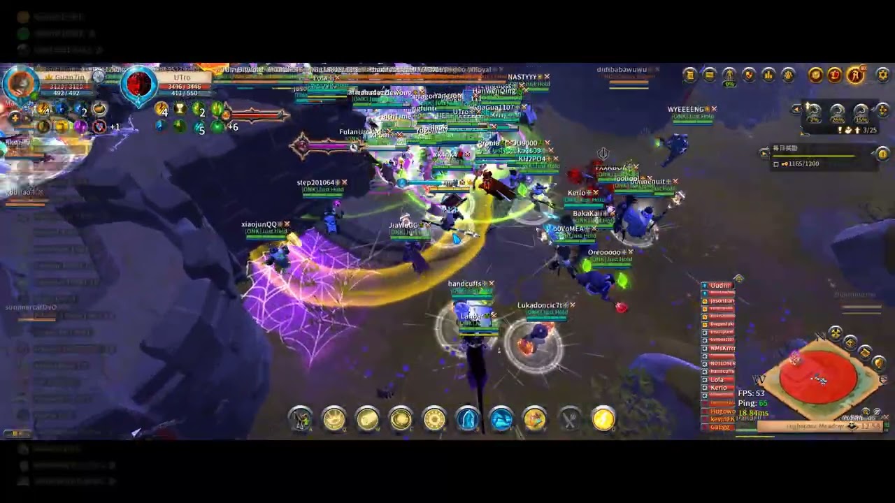 Albion Online_04-17-2024（[NGU]Peony Flower、[NGU]All Rise）