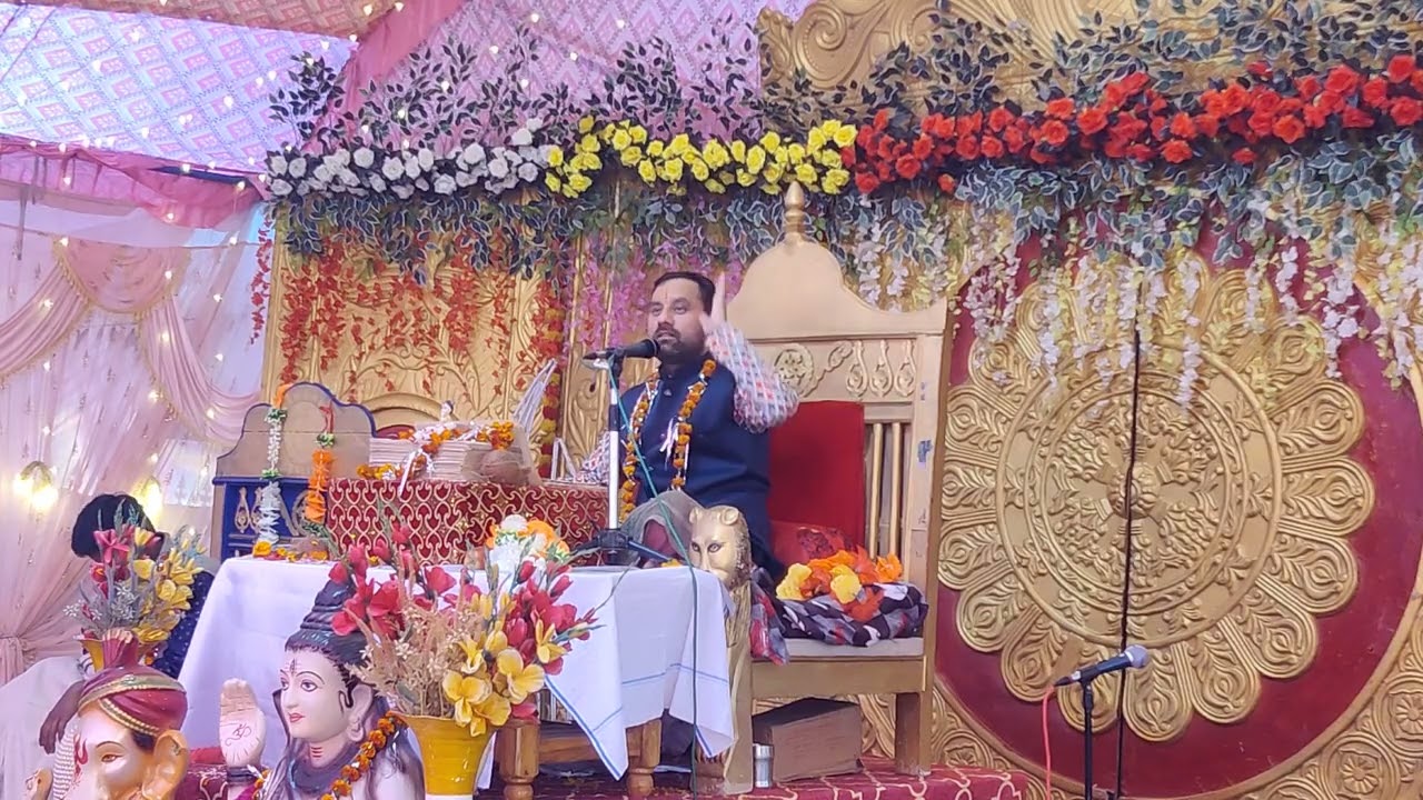 शिव महापुराण डिंडोरी