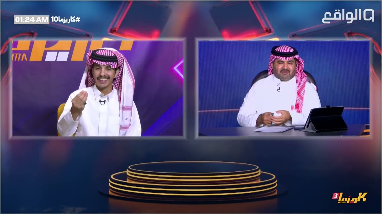 محور تناقض دخيل الله وانسحابه من الكوفشنروم كاملًا - فقرة الرادار | #كاريزما10