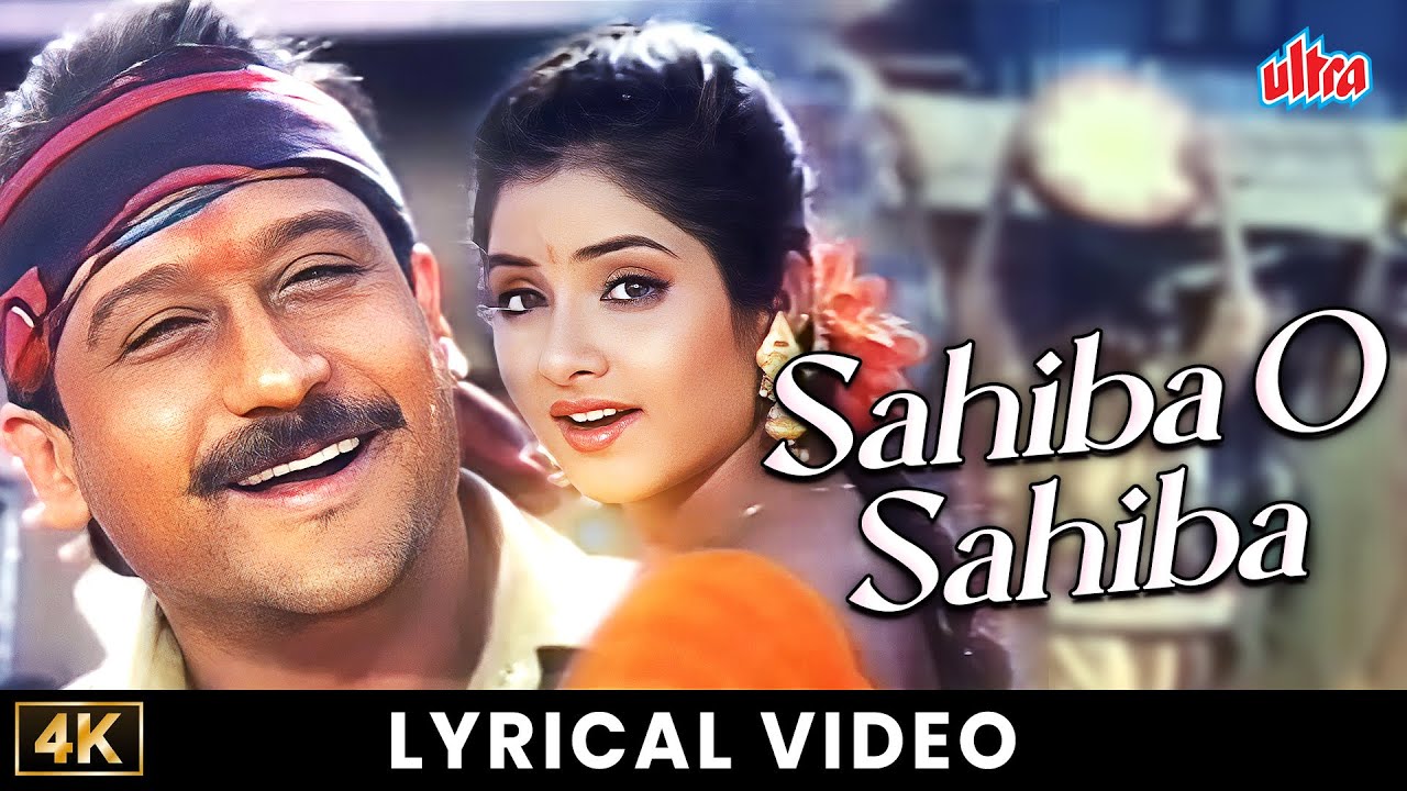 Sahiba O Sahiba | Dil Hi To Hai | Jackie Shroff, Divya Bharti | 90s Superhit Song