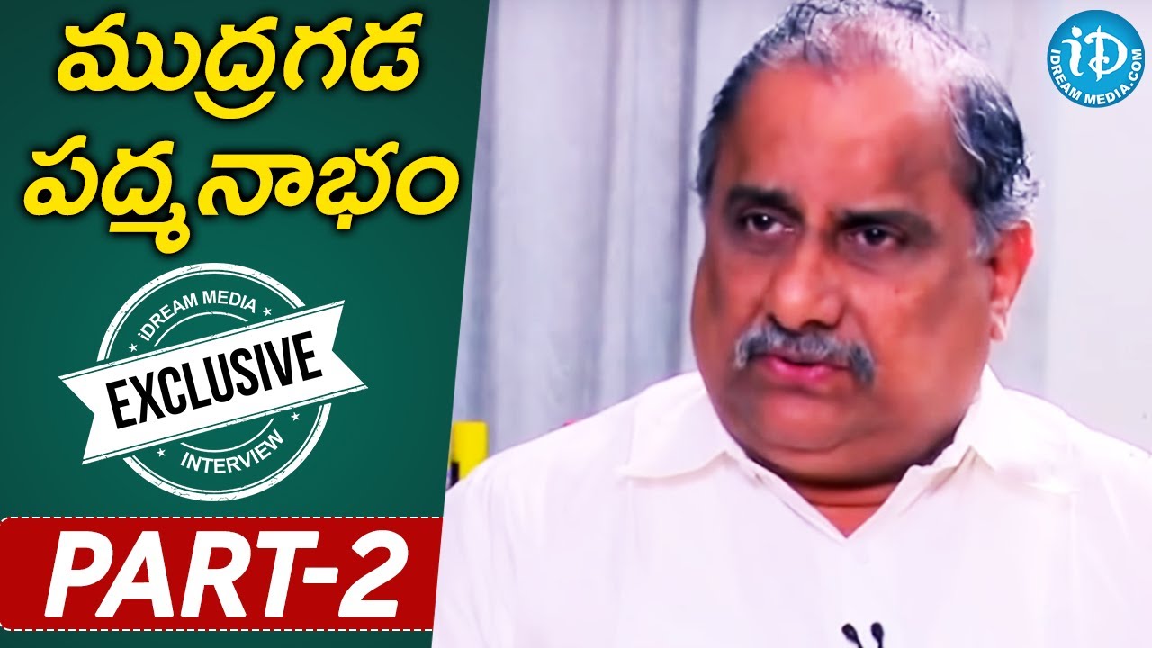 Mudragada Padmanabham Interview || Part - 2 || Indian Political League (IPL) With iDream
