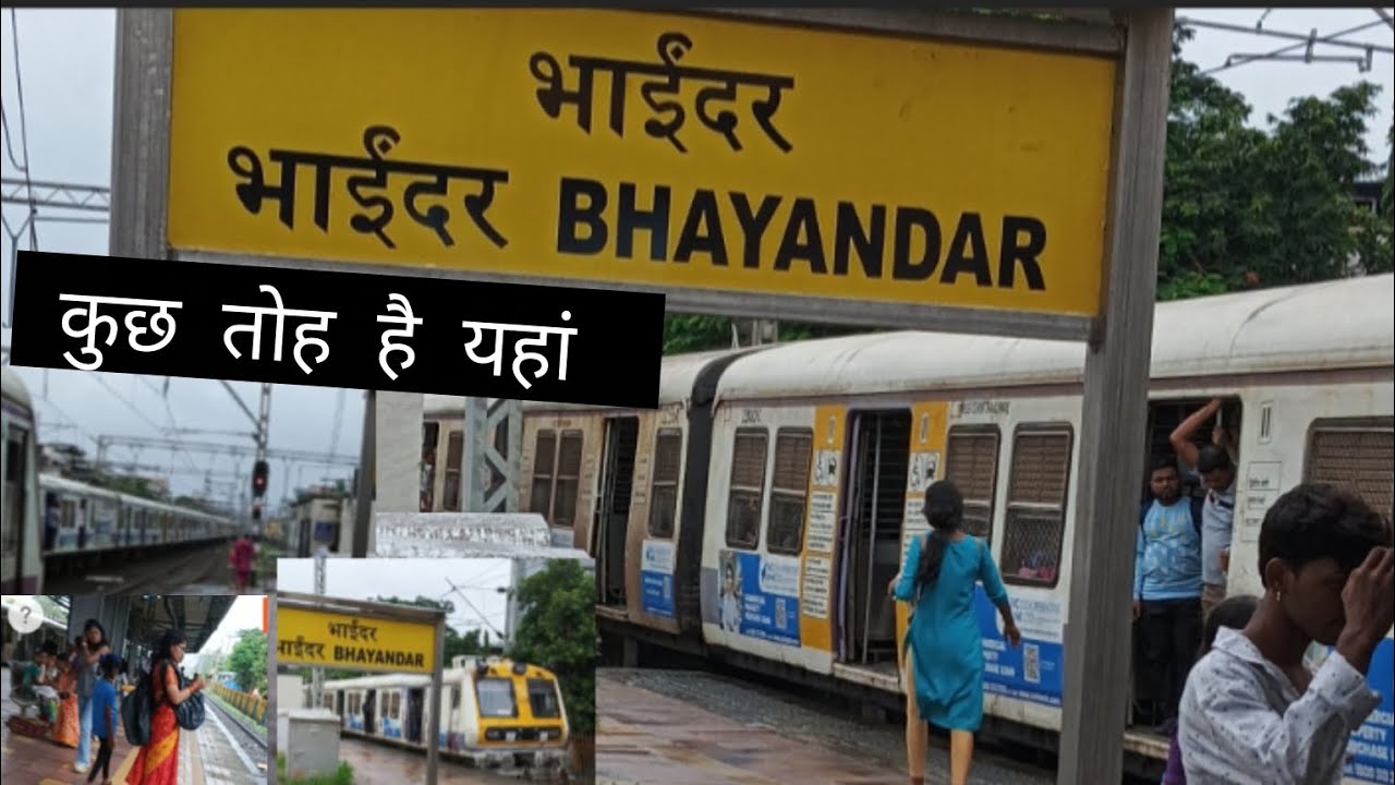 Bhayandar railway station // Bhayandar railway station Red light area 