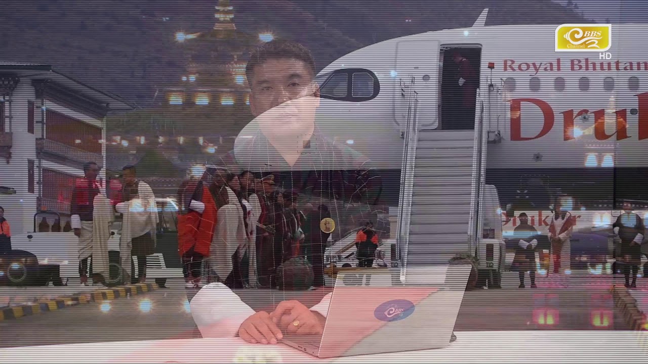 National Assembly of Bhutan