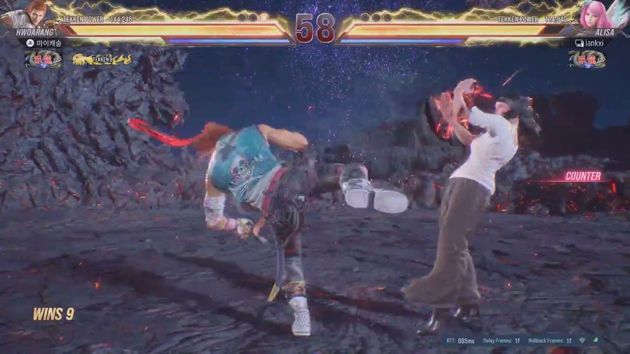 TEKKEN8_20260313195328