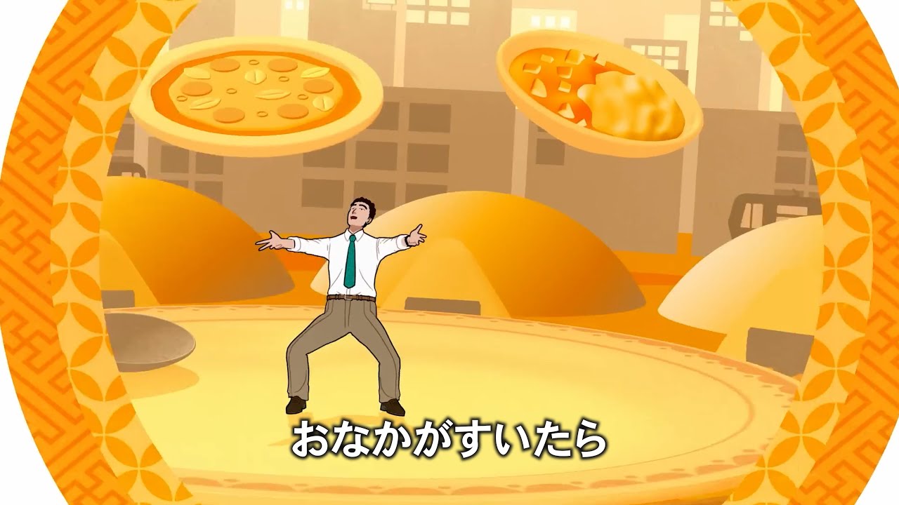 「ごはん食べヨ」をロックに歌ってみました『野原ひろし 昼メシの流儀』オープニング【SASUGA】【Mega Shinnosuke】