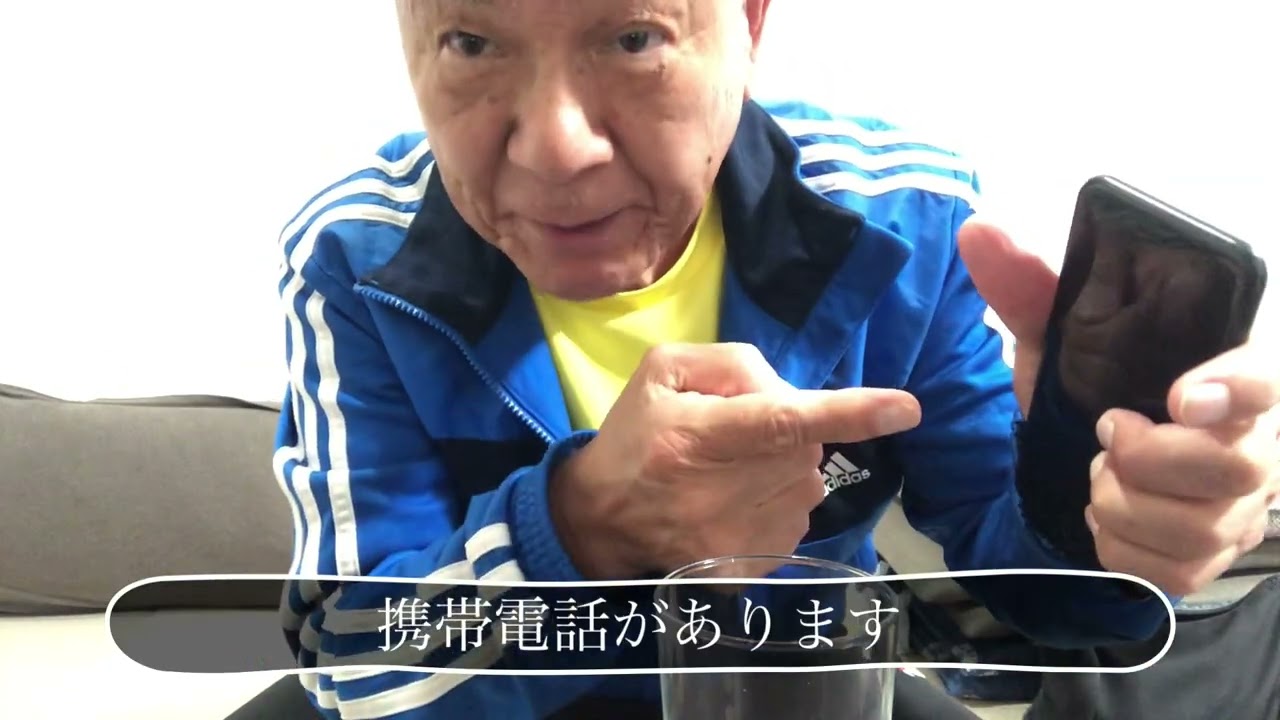 今日、12/19のマジック
