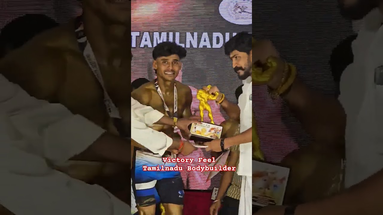 Mr. Tamilnadu 🥇#mrtamilnadu #mensphysique #mrolympia
