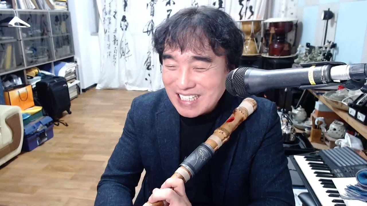 조재수 대금 상령산 풀이 산조5관청 강의