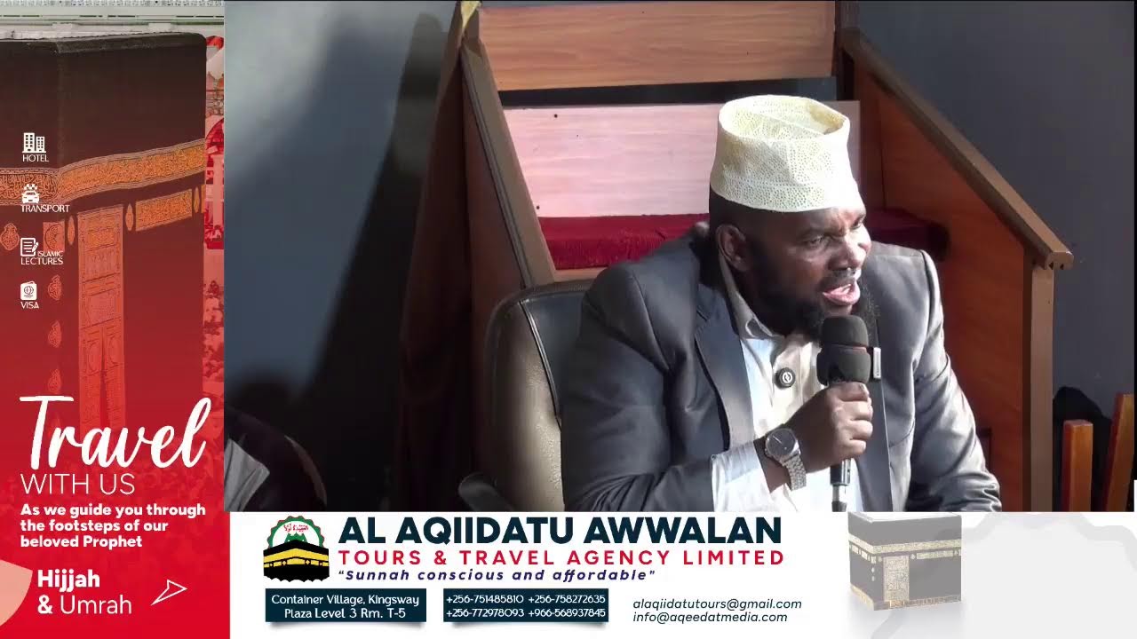 Anaasiiba Ateekeddwa Okumanya Bino | Shaykh AbdulRahman Mukisa
