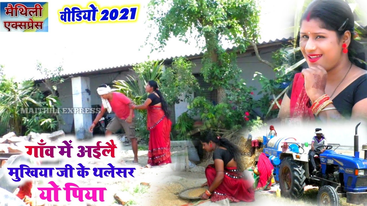 #चईता_वीडियो_2021 - मुखिया जी के थलेसर - Khushi Yadav New Video 2021 - Mukhiya Ji Ke Thalesar