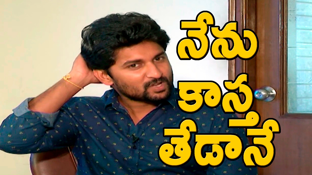 NANI SENSATIONAL COMMENTS ON HIS CHARACTER||NENU LOCAL|| KEERTHI SURESH